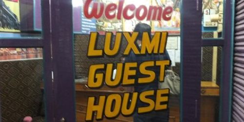 Забронировать Luxmi Guest House