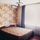 Guest House Larisa