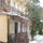 Сentral Apartments Lviv