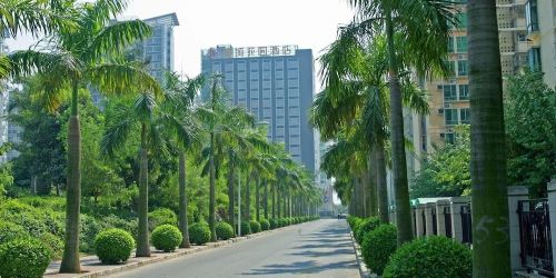 Забронировать Ocean City Hotel Shenzhen