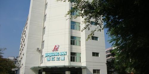 Забронировать Jinjiang Inn - Xiamen Jimei University Town