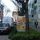 Center Apartment Nata