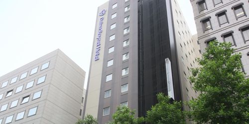 Забронировать Daiwa Roynet Hotel Osaka-Kitahama