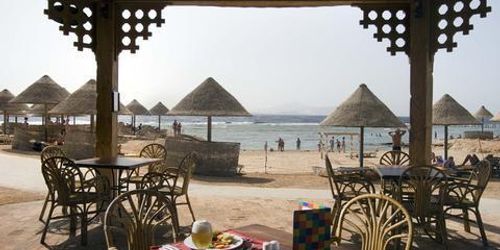 Забронировать Park Inn by Radisson Sharm El Sheikh Resort