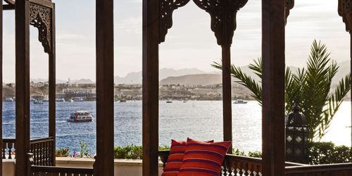 Забронировать Moevenpick Resort Sharm El Sheikh