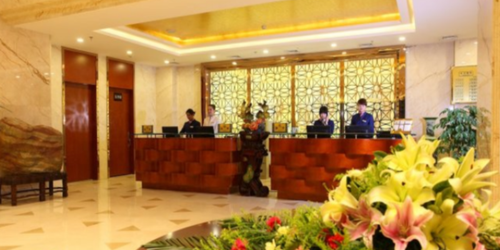 Забронировать Xining Xingdingan Hotel