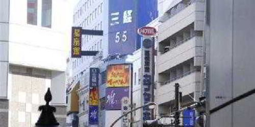 Забронировать Best Western Shinjuku Astina Hotel Tokyo