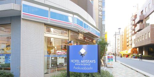 Забронировать Hotel MyStays Asakusa-bashi