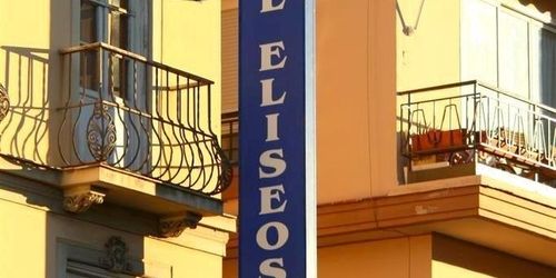 Забронировать Hotel Igh Eliseos