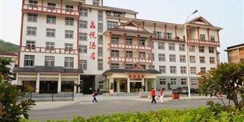 Забронировать Starway Hotel Regency zhangjiajie