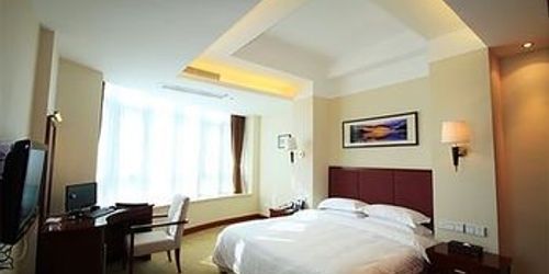 Забронировать Guangdong Geological Landscape Hotel