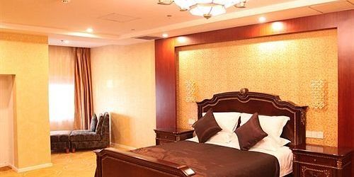 Забронировать Starway Rome Business Hotel Tianjin