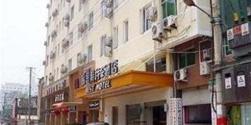 Забронировать Rest Motel Wansong - Wenzhou