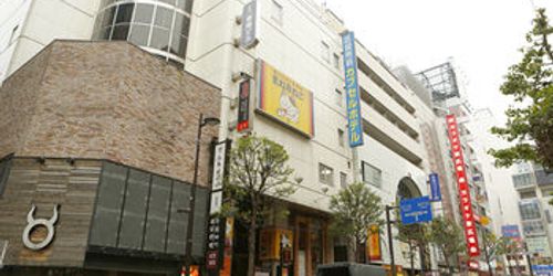 Забронировать Shinjuku Kuyakusho-mae Capsule Hotel