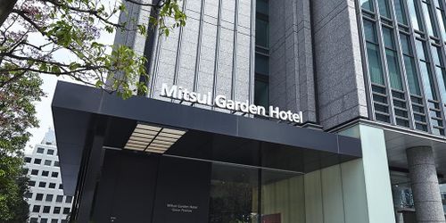 Забронировать Mitsui Garden Hotel Ginza Premier