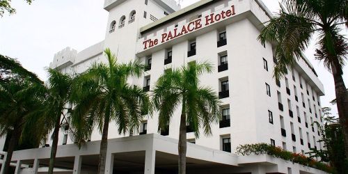Забронировать The Palace Hotel Kota Kinabalu