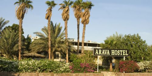 Забронировать Arava Hostel