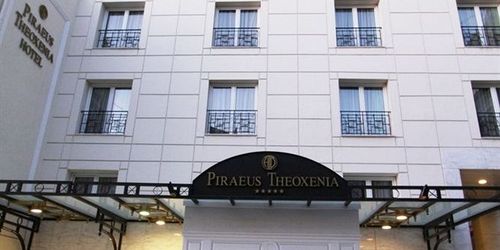 Забронировать Piraeus Theoxenia Hotel