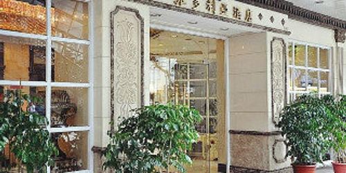 Забронировать The Victoria Hotel Macau