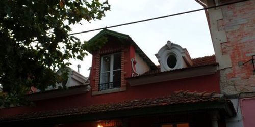 Забронировать Casa dos Azulejos