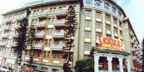 Забронировать Xiamen Lujiang Harbourview Hotel