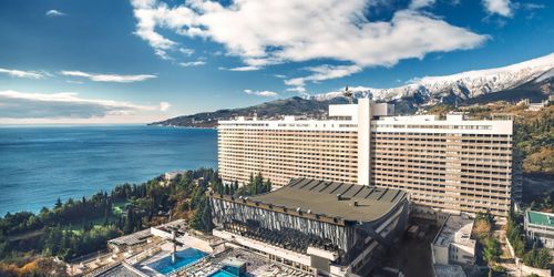 Забронировать Hotel Complex Yalta-Intourist