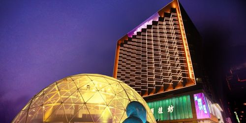 Забронировать Hotel Lan Kwai Fong Macau