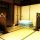 Guesthouse Odori
