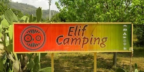 Забронировать Elif Camping