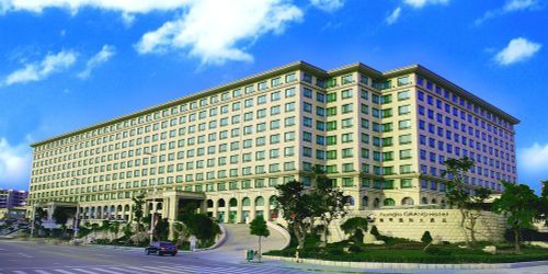 Забронировать Xiamen Xianglu Grand Hotel