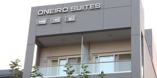 Забронировать Oneiro Suites