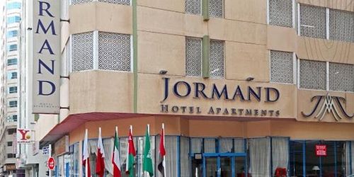 Забронировать Jormand Hotel Apartment - Sharjah