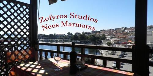 Забронировать Zefyros Studios