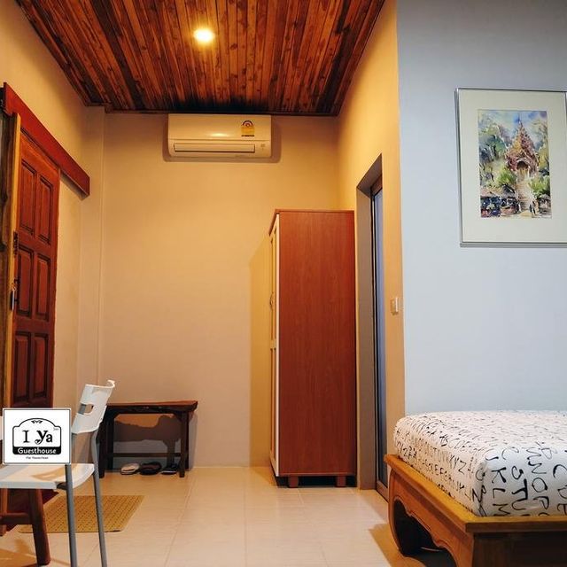 ไอยา ลีฟวิ่งแอนด์ฟู้ด พะเยา (I Ya Living and Food Guest house, Phayao)