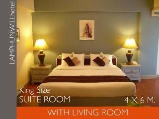 โรงแรมลำพูนวิลล์ (Lamphun Will Hotel)