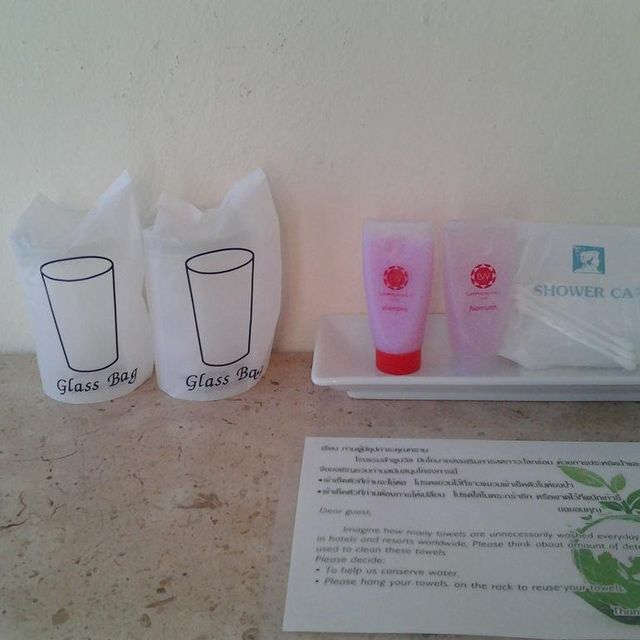 โรงแรมลำพูนวิลล์ (Lamphun Will Hotel)