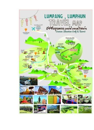 กัซซัน ขุนตาน กอล์ฟ & รีสอร์ท (Gassan Khuntan Golf & Resort)