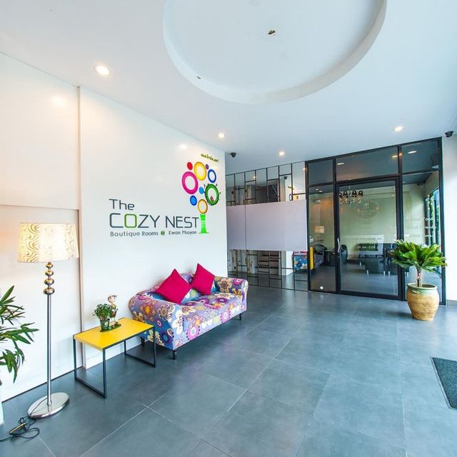 เดอะ โคซี่ เนสท์ บูติกรูม เกสท์เฮาส์ (The Cozy Nest Boutique Rooms Guest House)