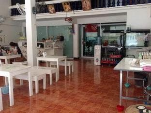 บ้านฮอมฮัก (Baanhomhug)